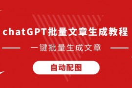 记者：有多支德国球队在密切关注哈弗茨的情况